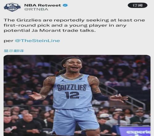 欧洲杯逆袭,西班牙神龟,发挥关键作,世界杯下注,2026世界杯,下注策略,赔率分析,最佳平台