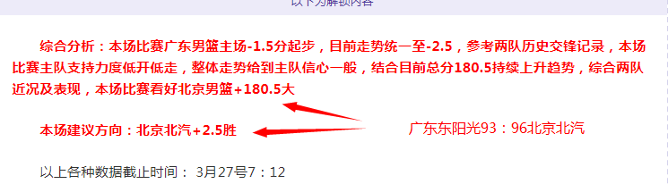 利物浦足总,杯爆冷出局,遭英冠垫底,世界杯下注,2026世界杯,下注策略,赔率分析,最佳平台