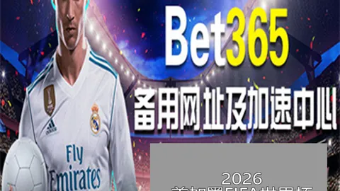 朱婷穿定制服装展超模气质，自评“冷静的苗条美女”