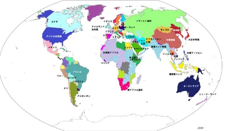 阿莫林：挑战曼城，期待好运降临