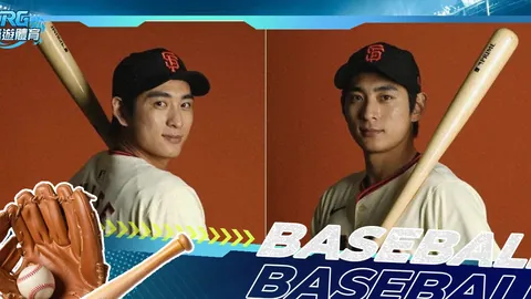 蓉城1-0战胜武汉三镇，中超赛场再奏凯歌