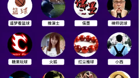奥利塞格雷茨卡助拜仁逆袭斯图加特，力夺德甲胜利